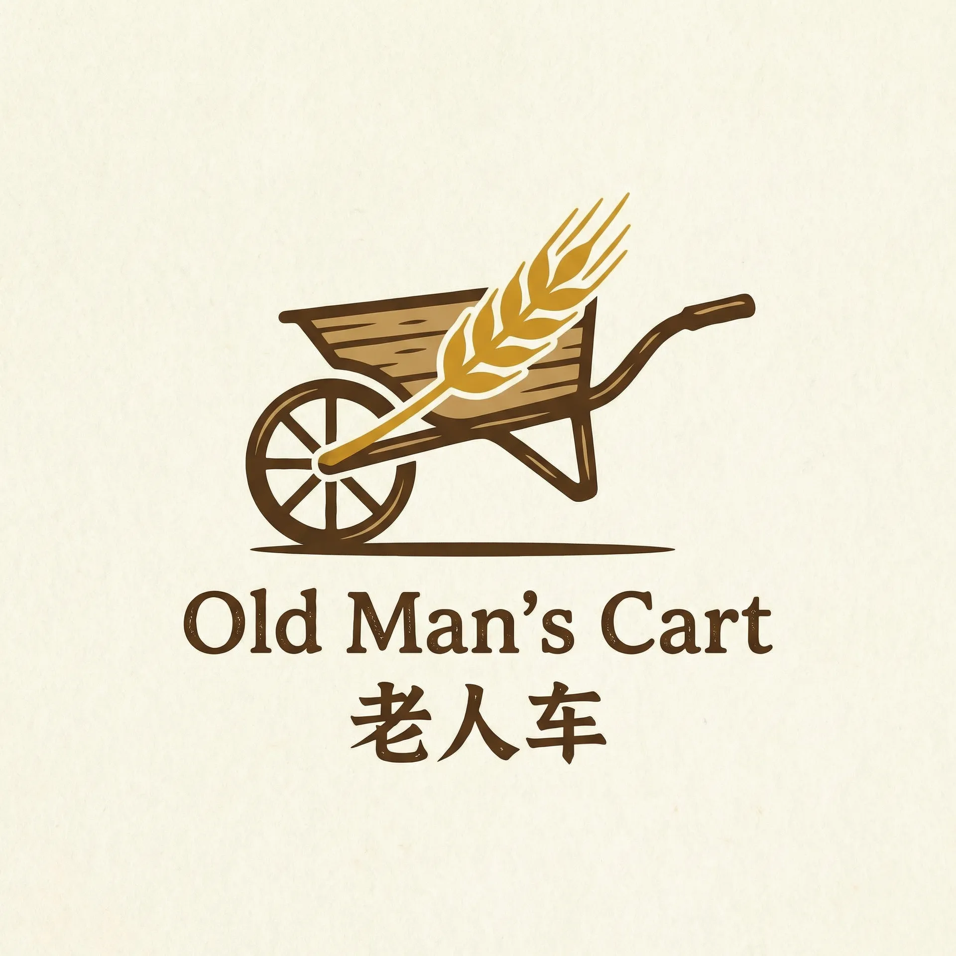 奇米第四色444888 乡村田园网站标志